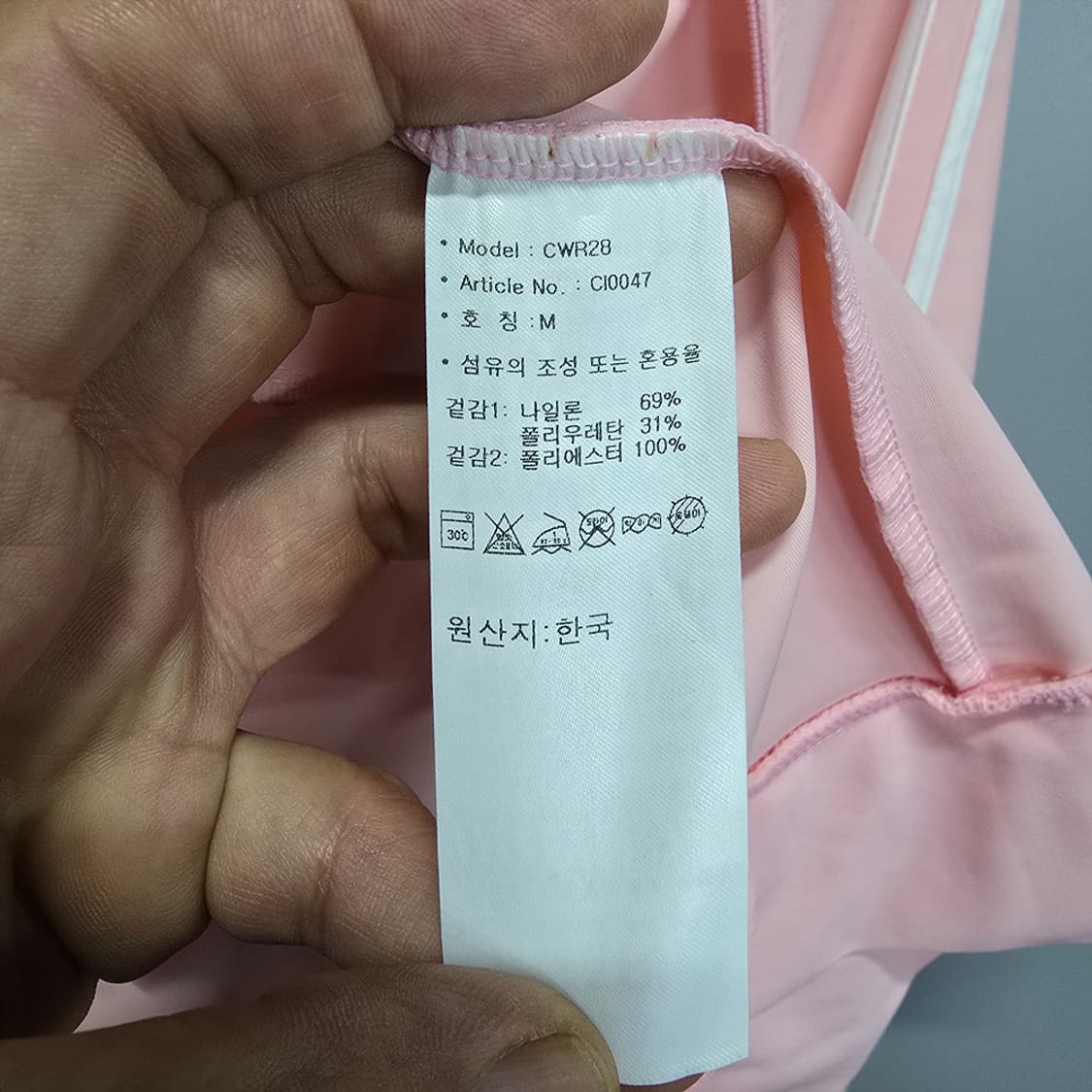 아디다스 20주년 딸기우유 핑크 져지 트랙탑 M 상품이미지6