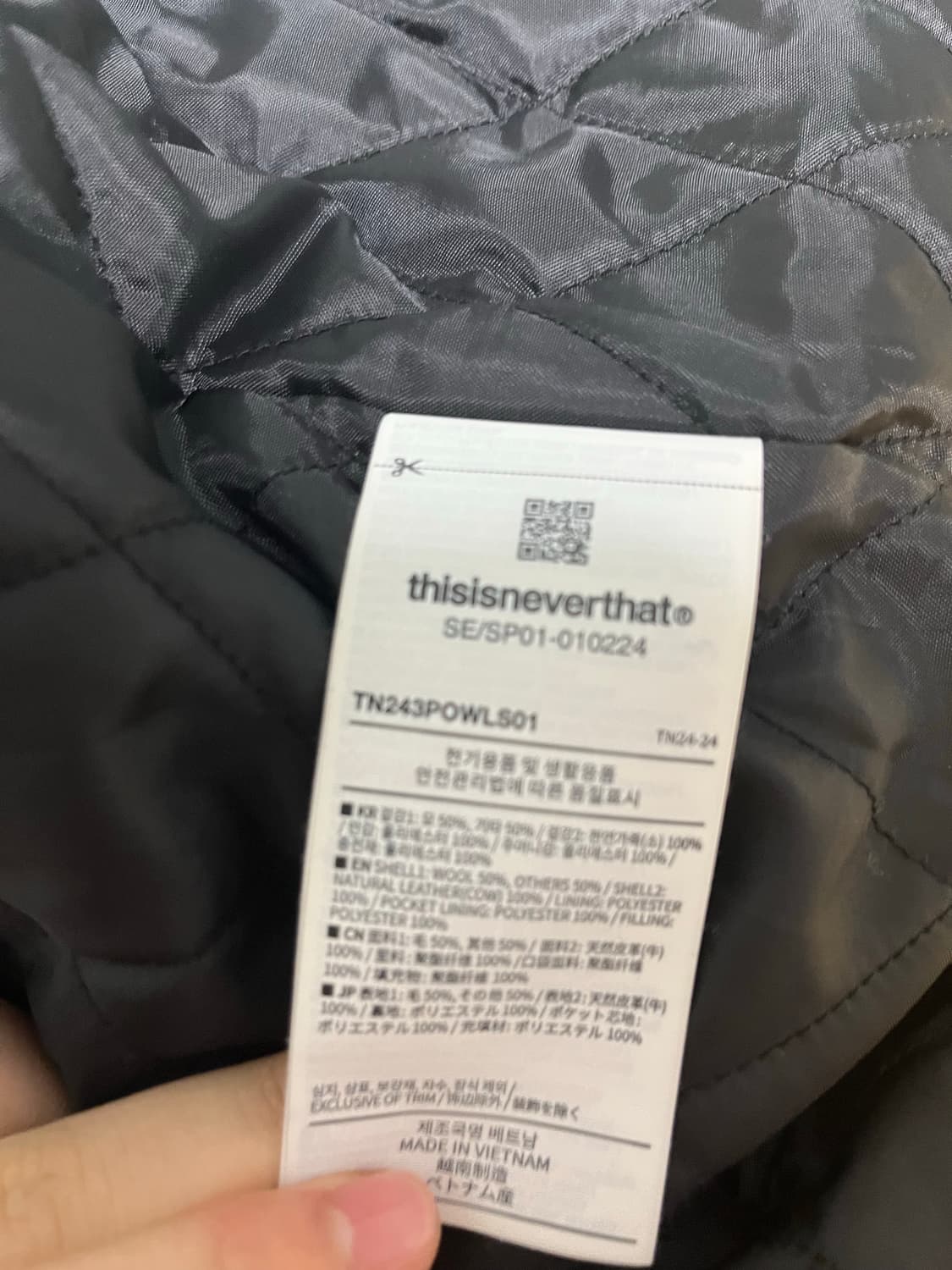 디스이즈네버댓 레더자켓 상품이미지6