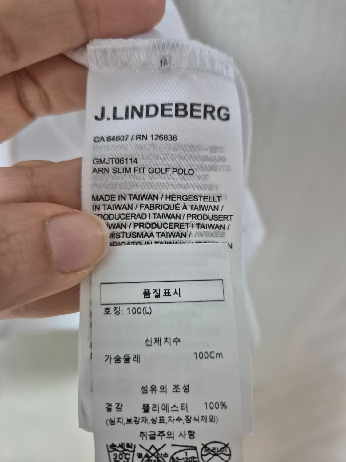 (새제품) 제이린드버그 카라티 골프웨어 기능성 티셔츠 남성 상품이미지6