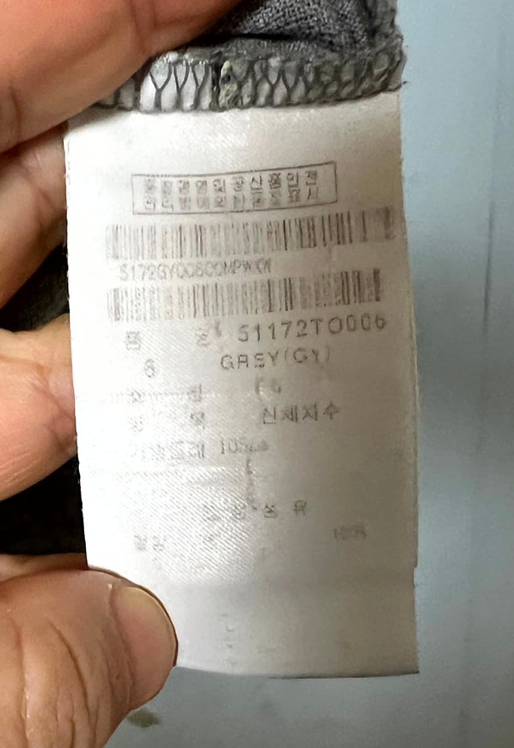 파리게이츠 골프 패턴 반팔 남자 카라티셔츠 여름 그레이 L 100 상품이미지6