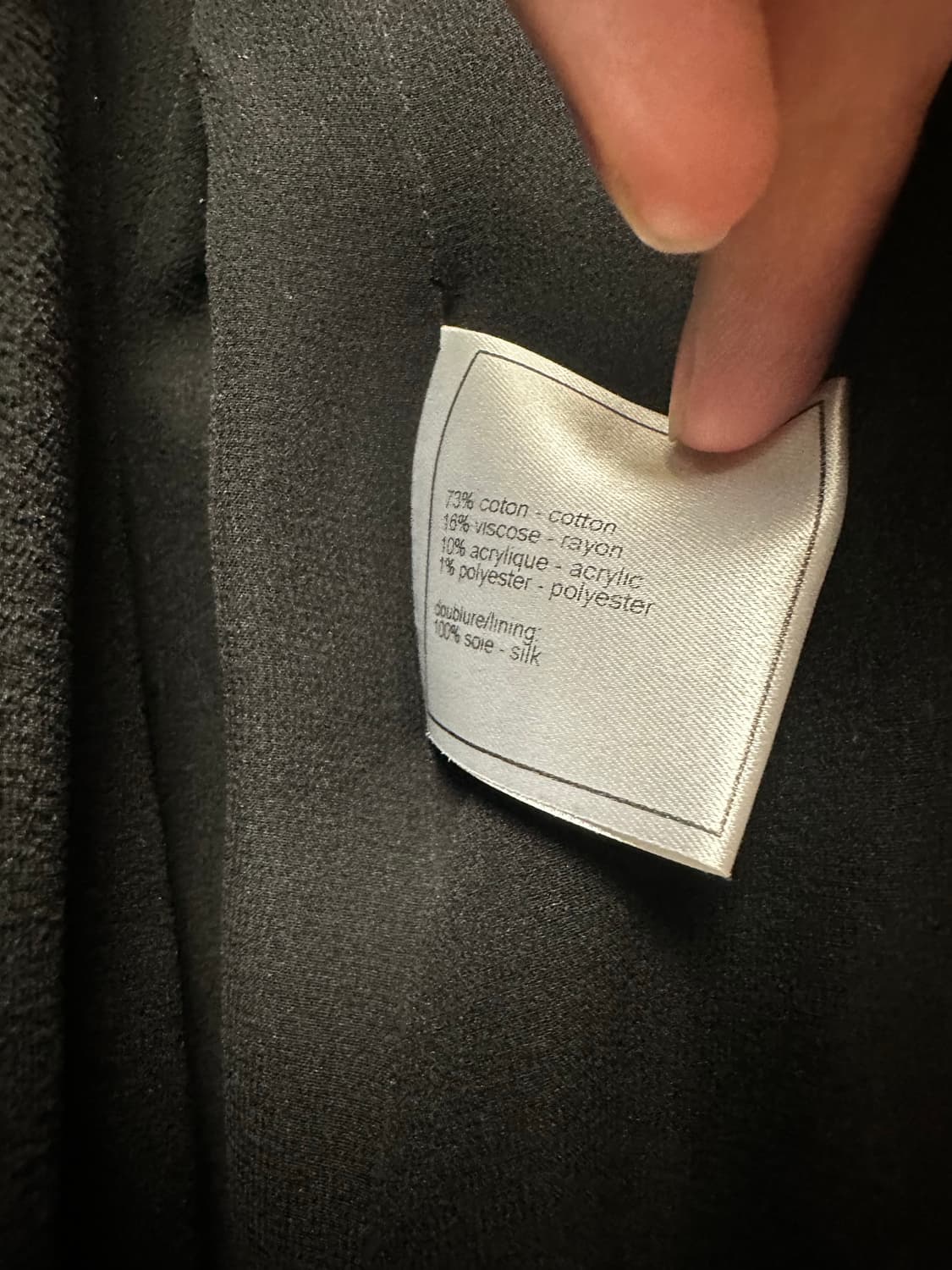 샤넬 클래식 트위드 자켓 상품이미지8