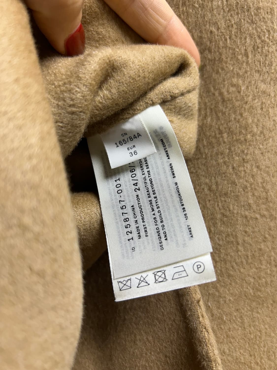 아르켓 새옷 더블 울핸드메이드 후드 코트 카멜  상품이미지8