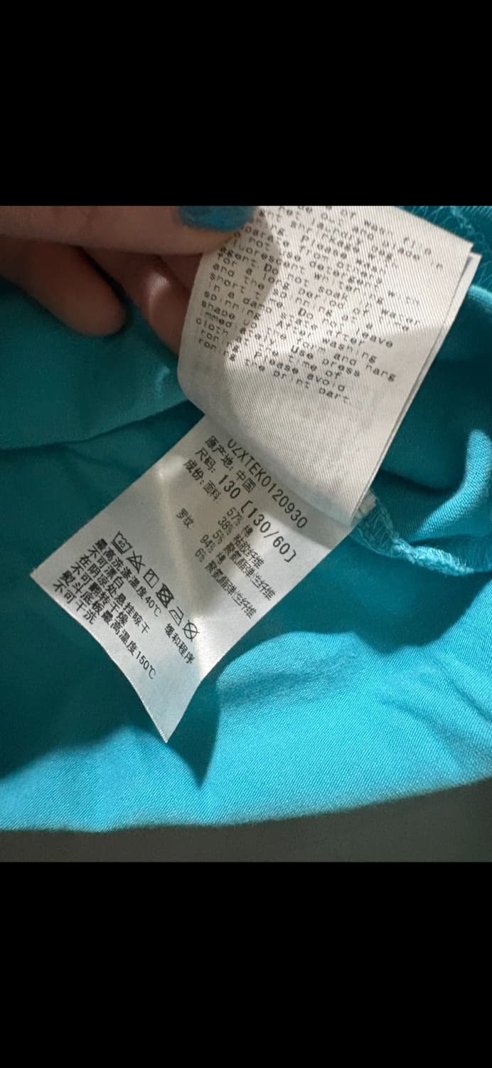 베이프 베이비 마일로 반팔티  상품이미지7