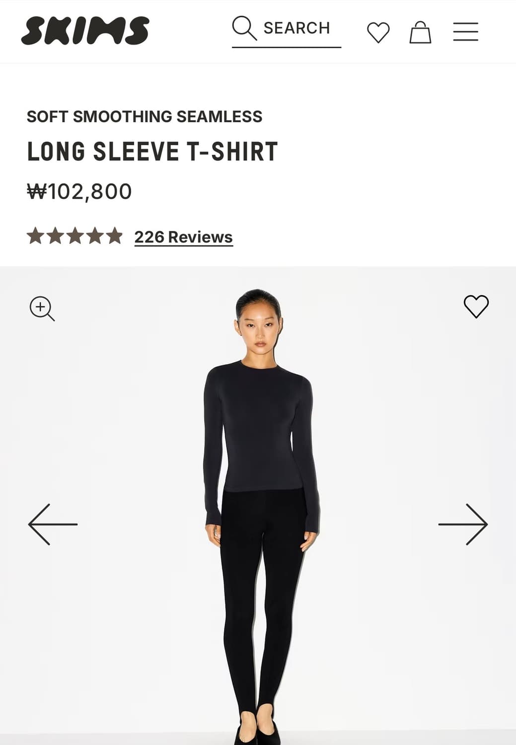 닝닝 착용 스킴스 롱슬리브 구합니다  상품이미지1