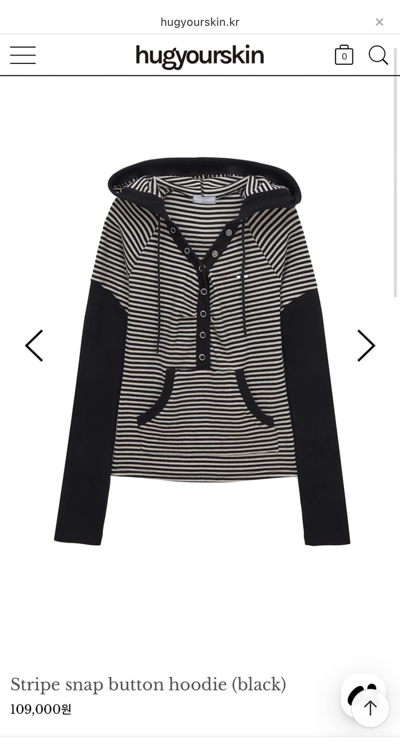 허그유어스킨 스트라이프 스냅 후드티 블랙 상품이미지1