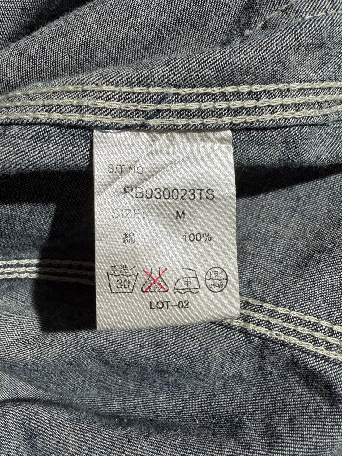 RAGE BLUE 자켓 상품이미지9