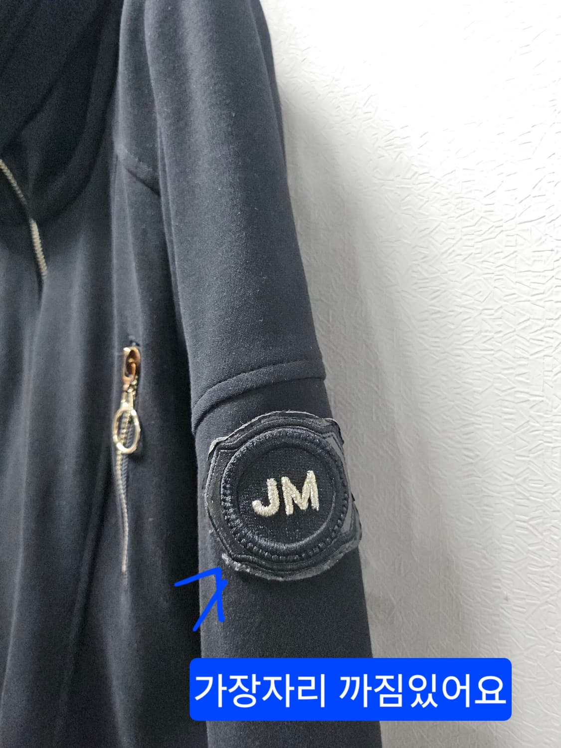 JM my style 블랙 금장  집업 S 상품이미지2