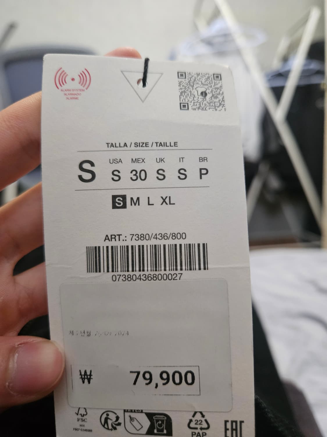 자라 와이드 블랙 팬츠 24fw 상품이미지5