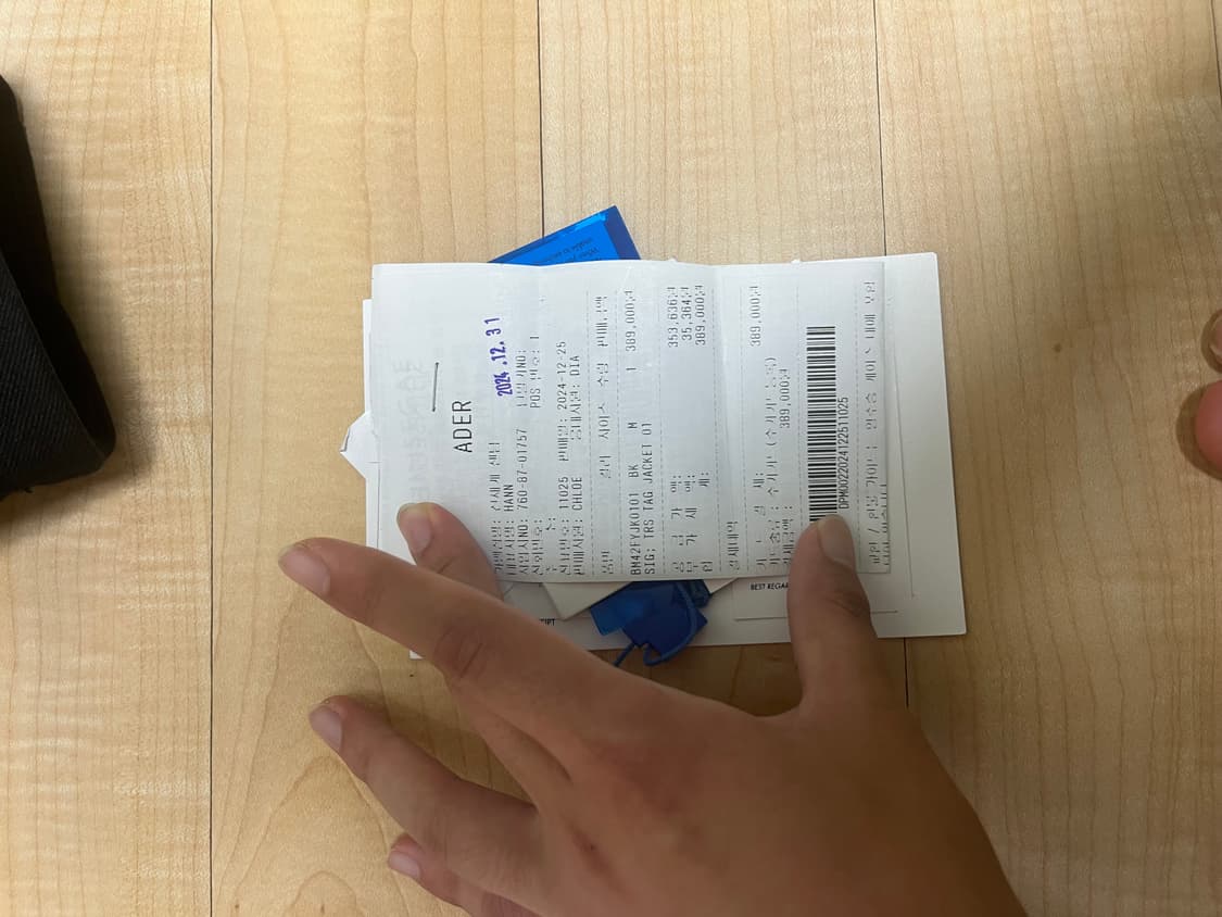아더에러 TRS 태그 자켓 상품이미지4