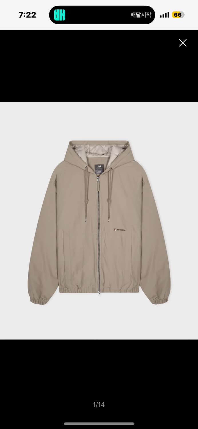 뉴발란스 후드패딩 (사이즈 95) 상품이미지1