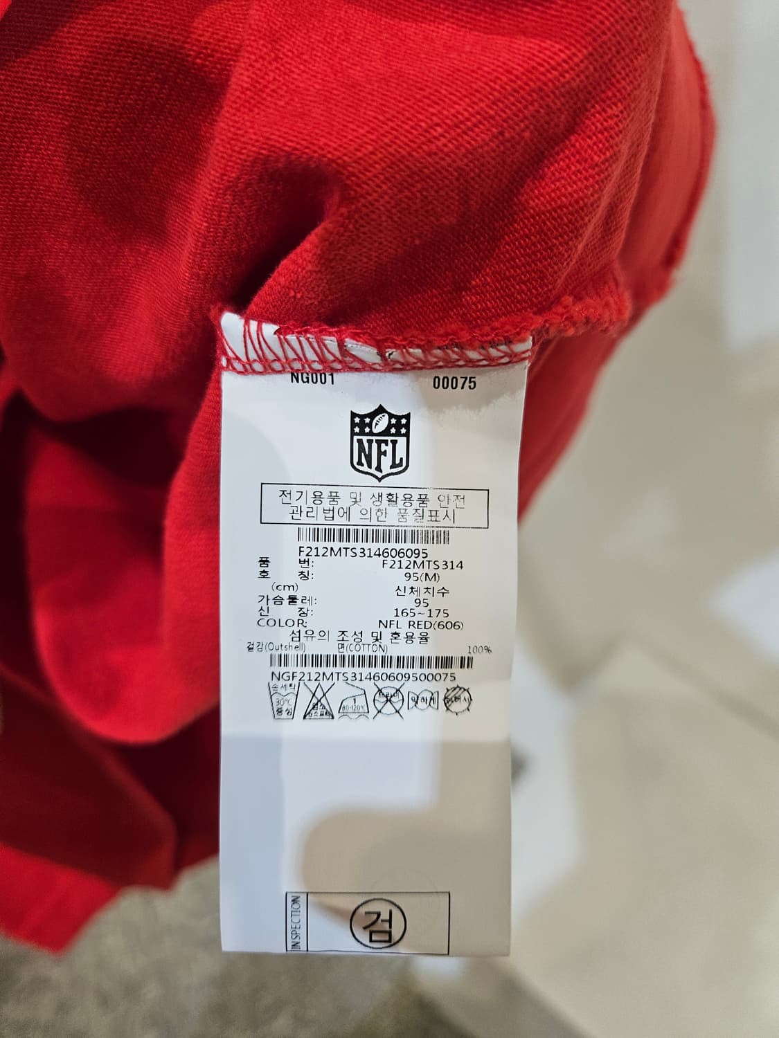NFL 뉴욕 양키스 반팔 티셔츠  상품이미지9