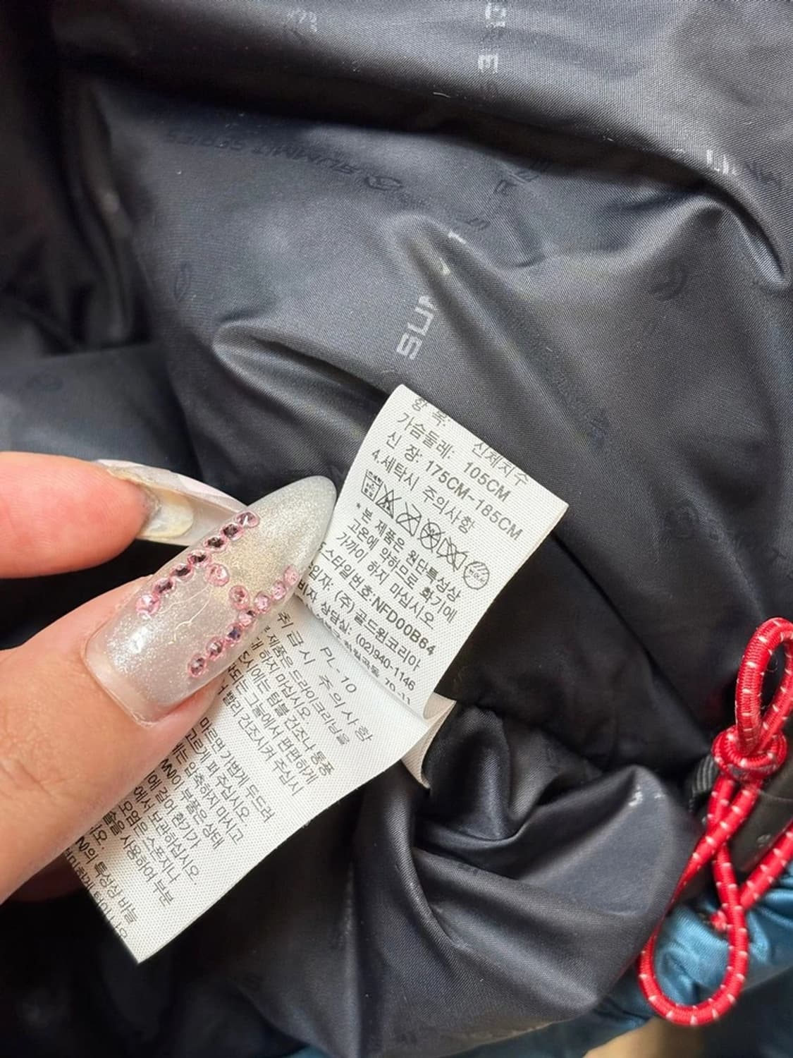 노스페이스 700필 Baltoro 구스다운 푸퍼 패딩 PN6579 상품이미지9