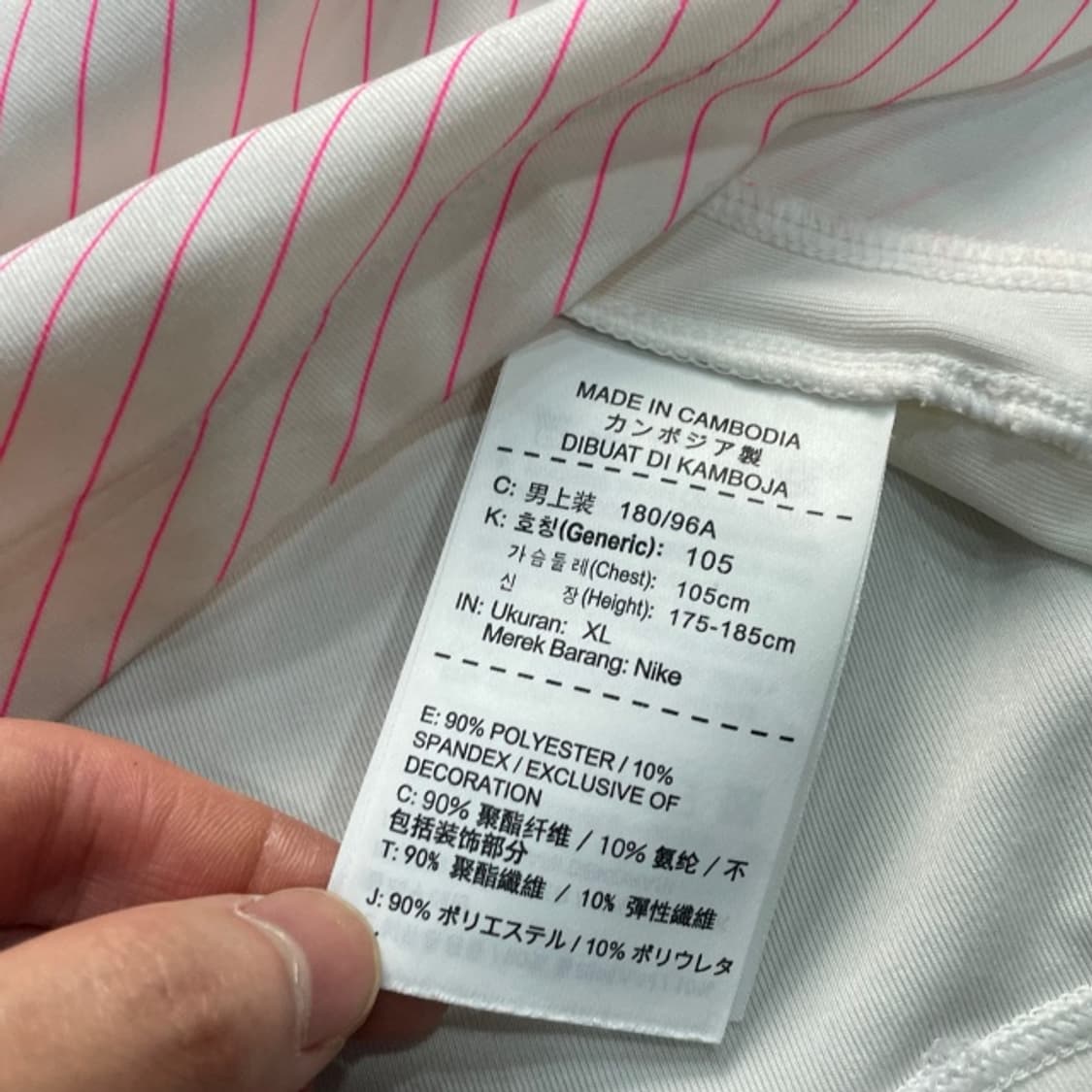 105 나이키 타이거우즈 카라티  상품이미지4