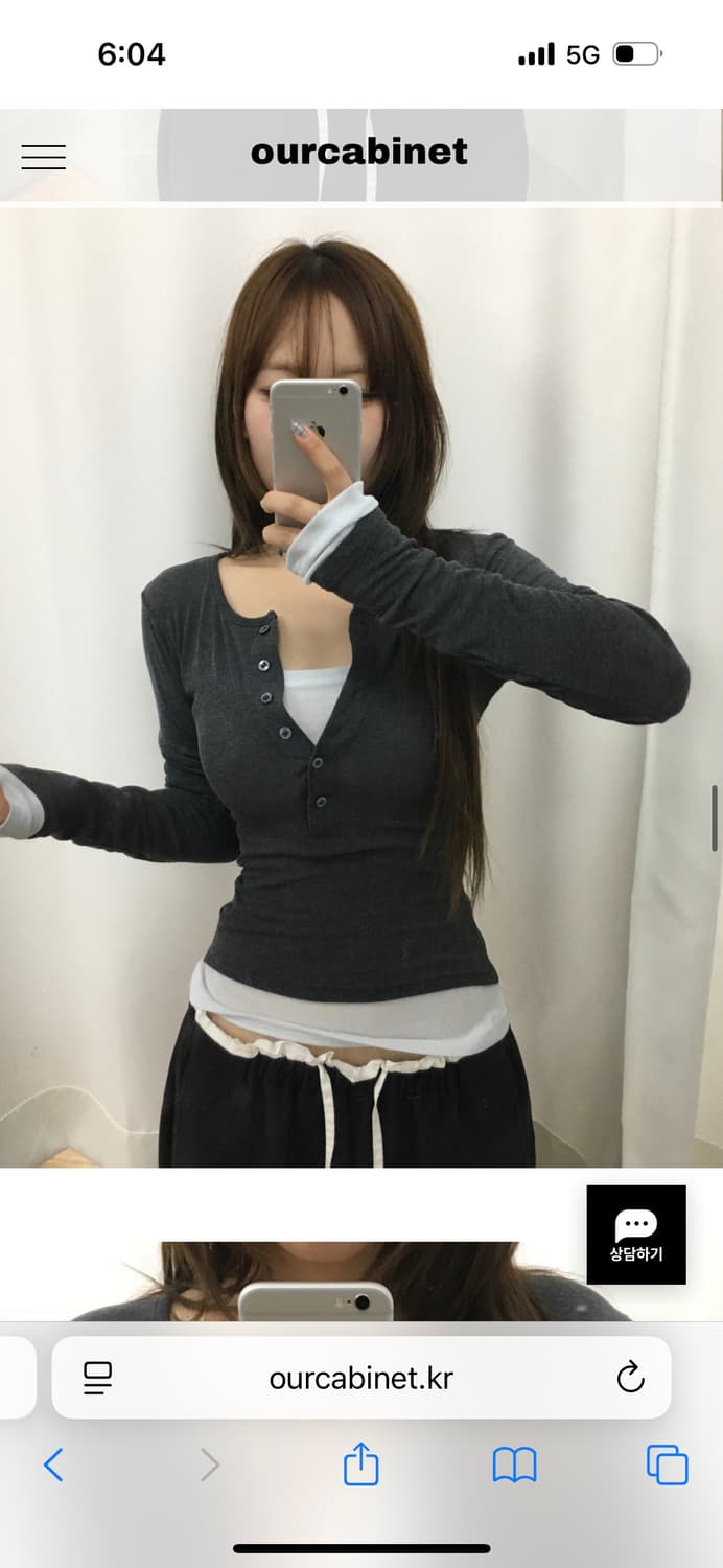 아워캐비넷 coloration layered tee 상품이미지5