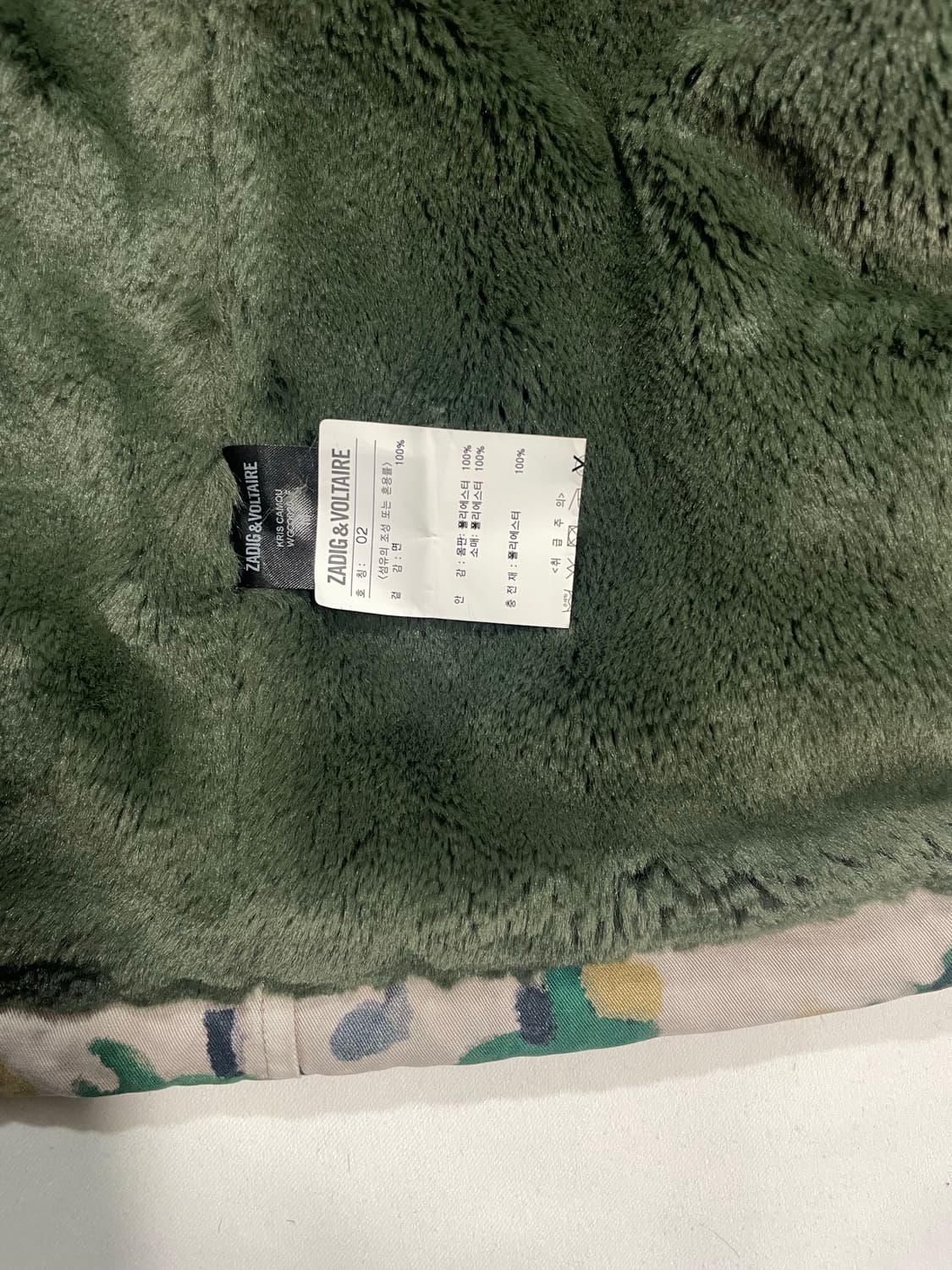 쟈딕앤볼테르 m65 카모 필드자켓 상품이미지10