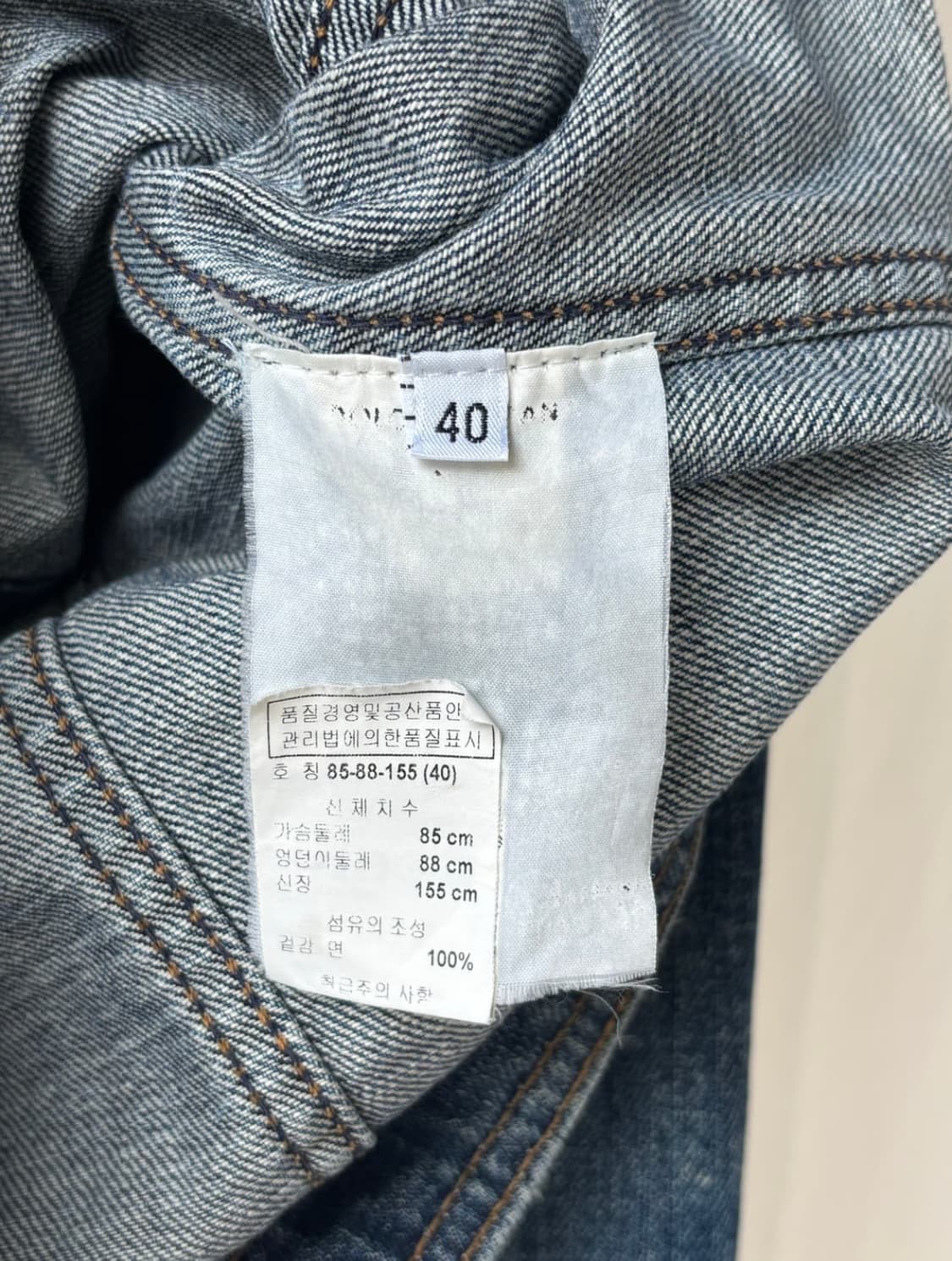 돌체앤가바나 데님 바이커 자켓  상품이미지10