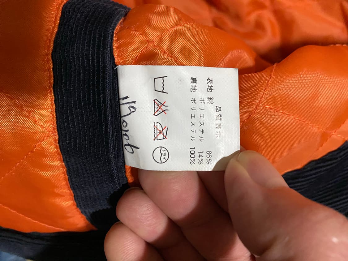 빈티지 베이프 제너럴메이드 코듀로이 바시티 상품이미지5