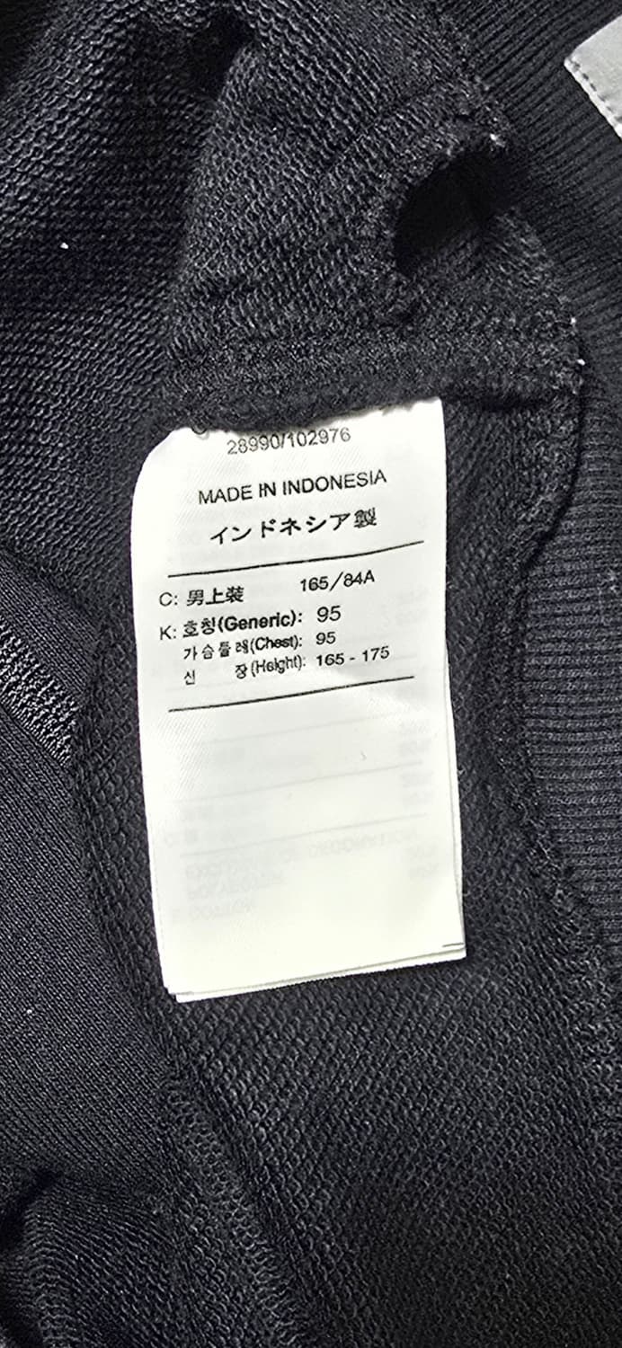 나이키 맨유 쉐브론 후드 집업 95 상품이미지4