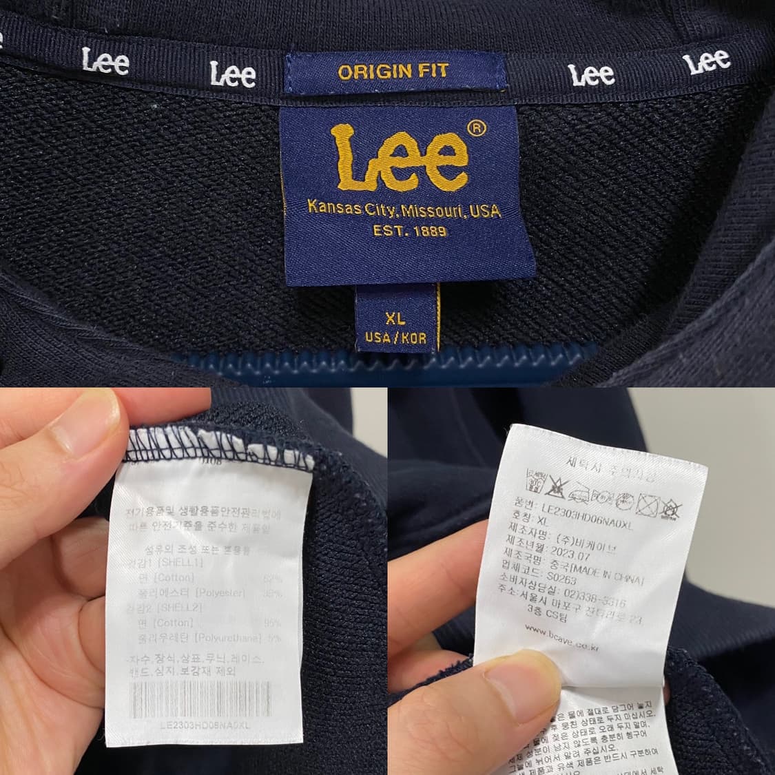 Lee 체인 트위치 로고 후드 티셔츠 네이비 상품이미지5