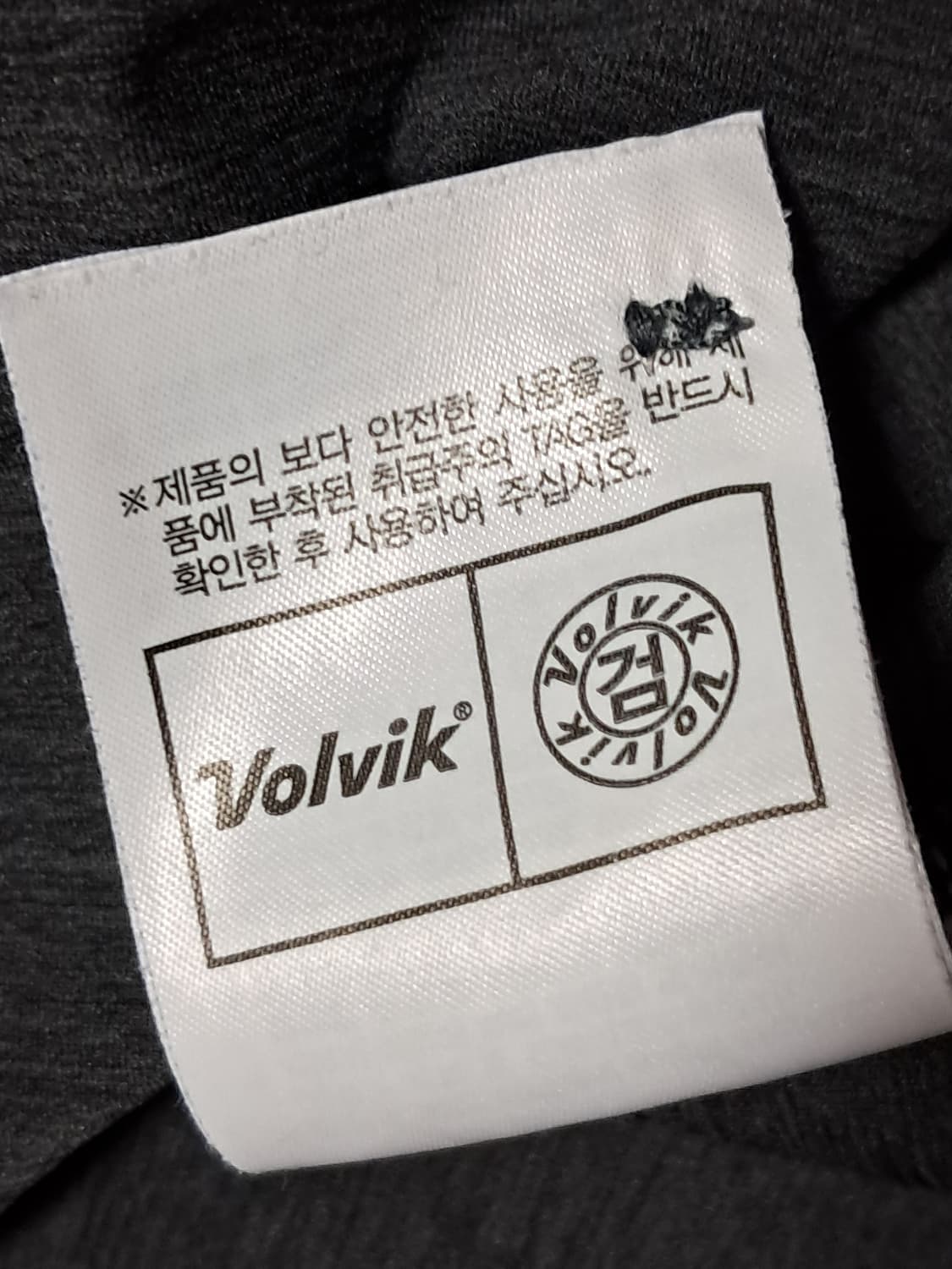 볼빅 골프 반팔티 남성110 상품이미지10