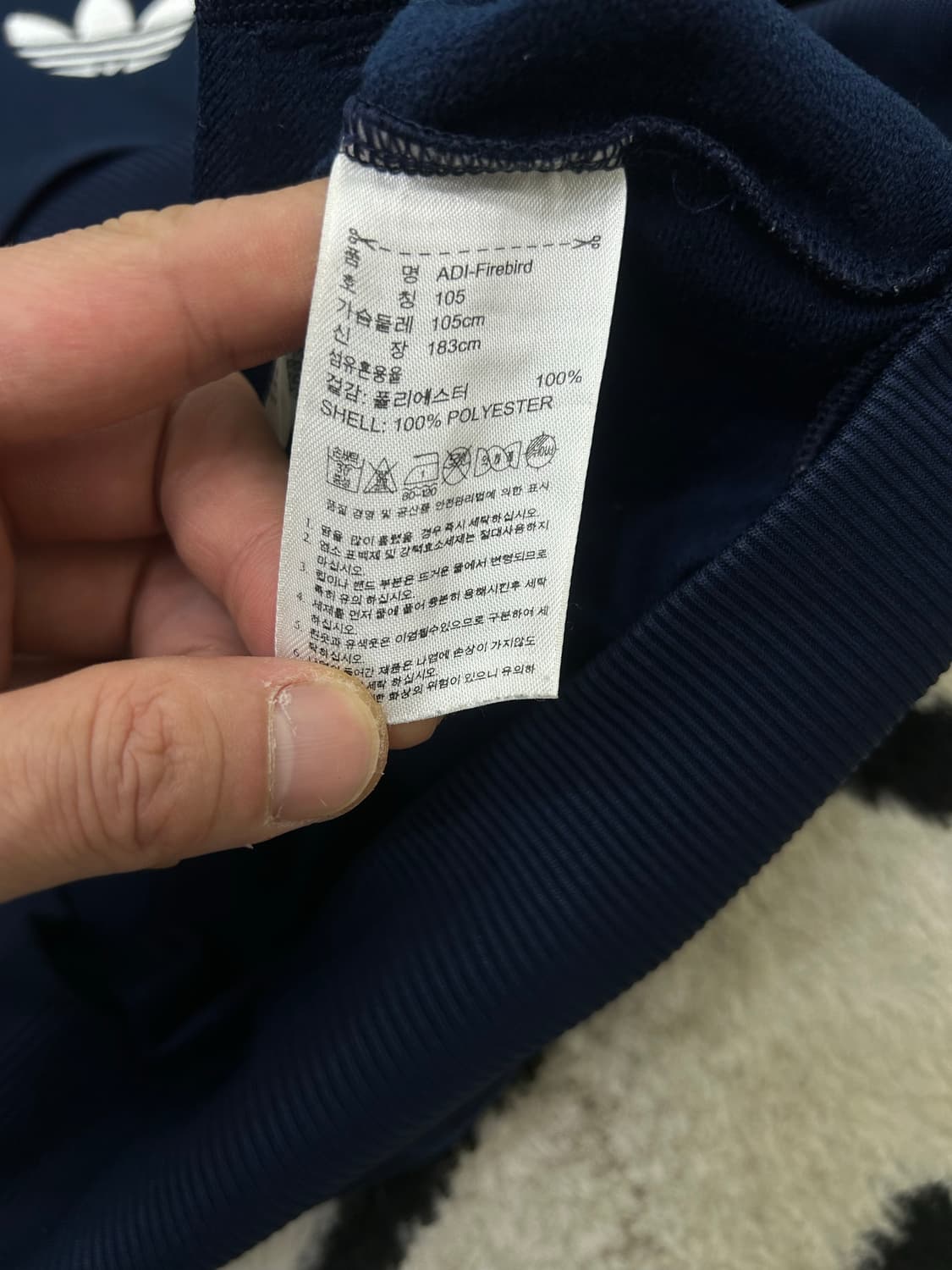 [XL]아디다스 파이어버드 져지/네이비 상품이미지6