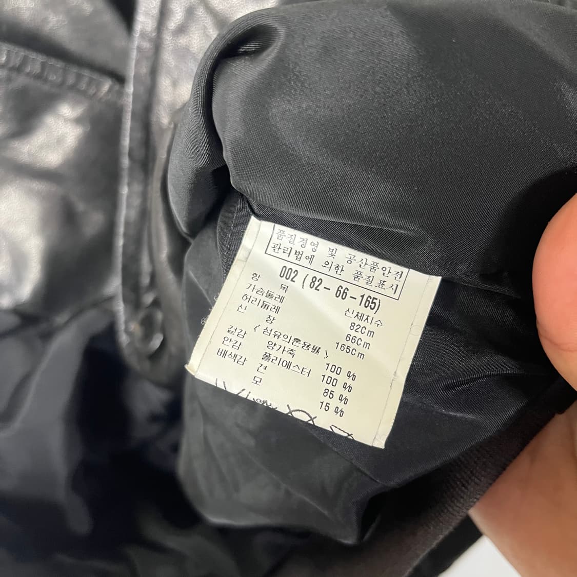 [Theory] 띠어리 버튼업 크롭 램스킨 레더자켓 상품이미지5