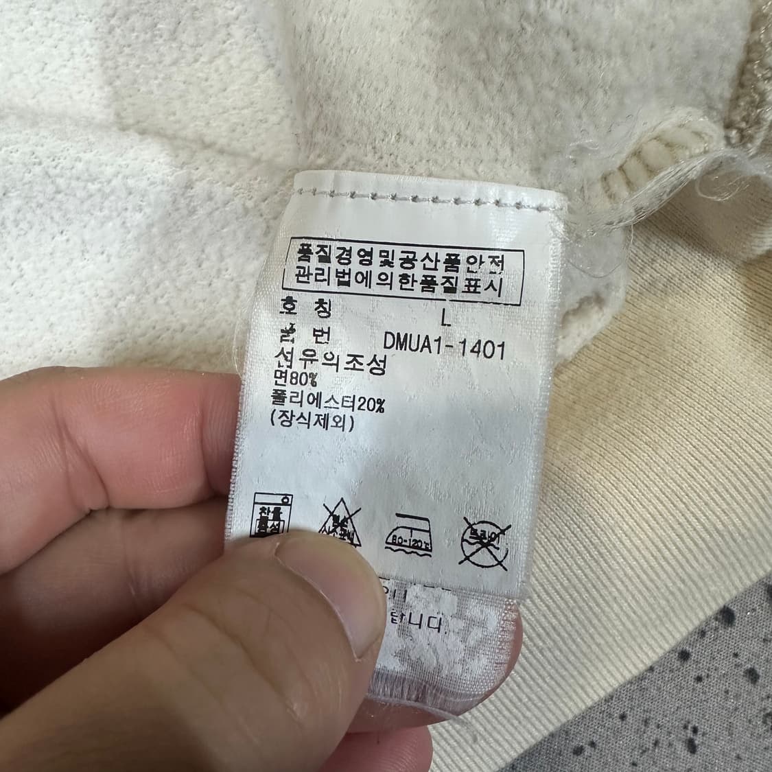 ✨ (바배) 데님 앤 서플라이 랄프로렌 후드 집업 상품이미지4