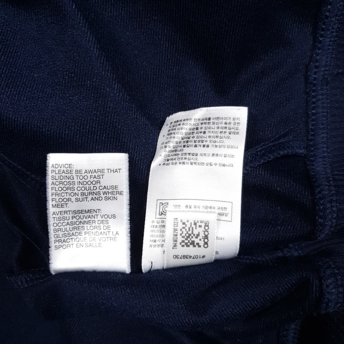 L) 아디다스 희귀 유로파 파이어버드 트랙탑 져지 자켓 네이비 100 상품이미지4