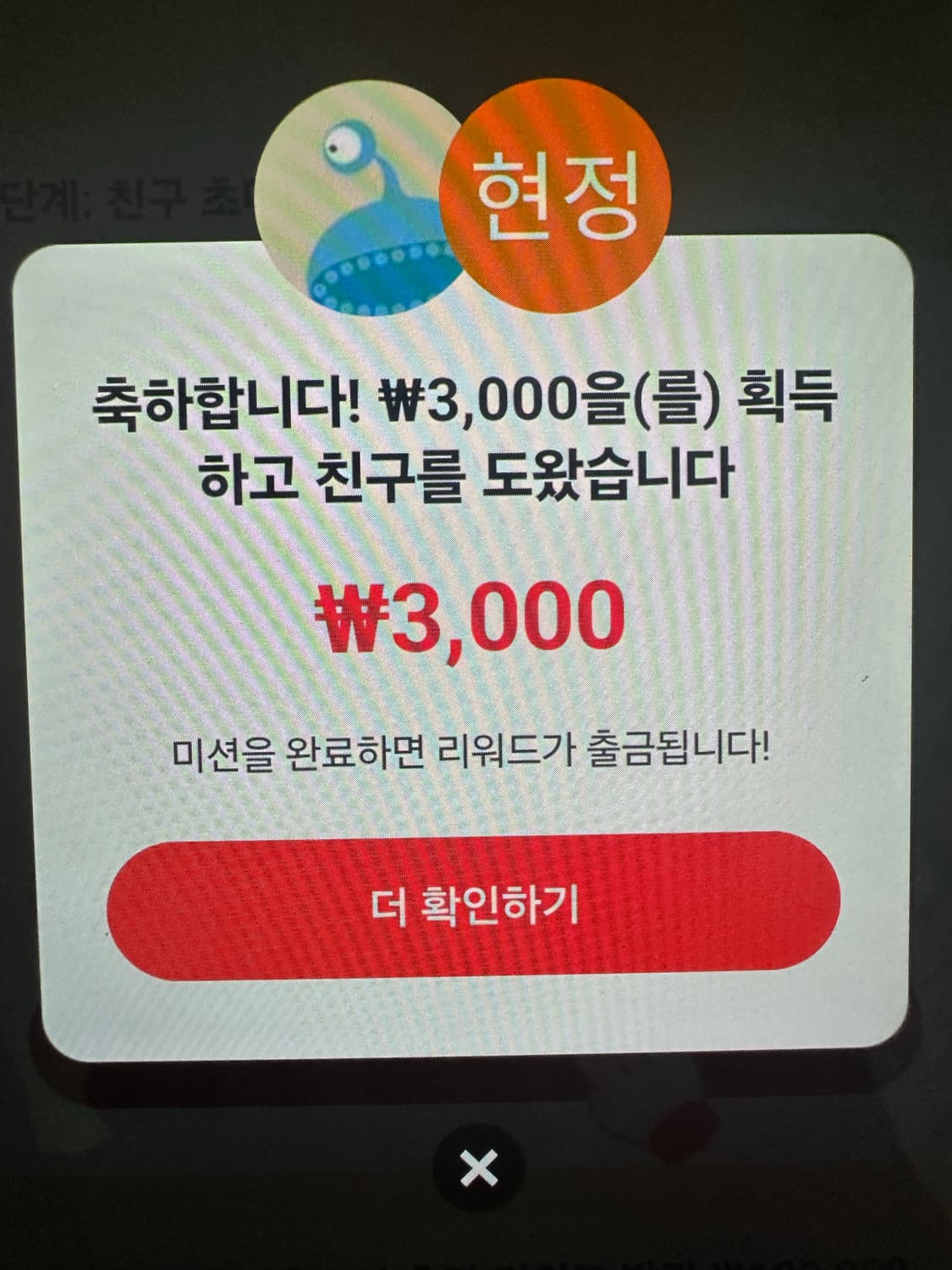 쿄나 상품이미지1