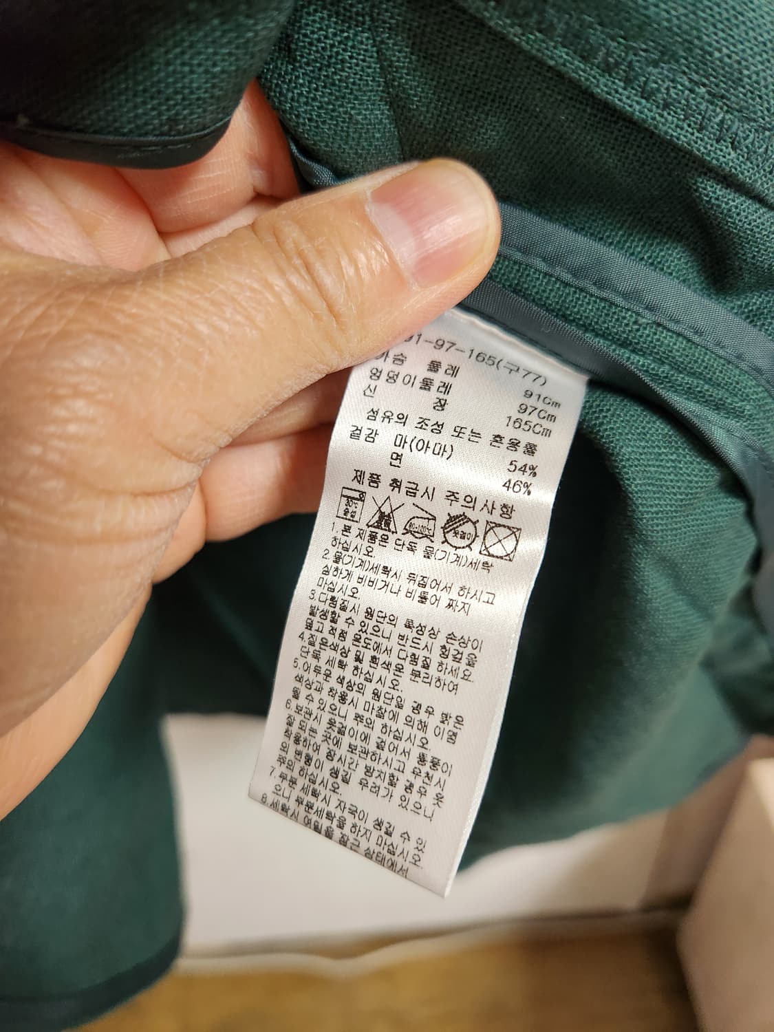 새옷)린넨 여성 자켓  간절기코트77~88 상품이미지6