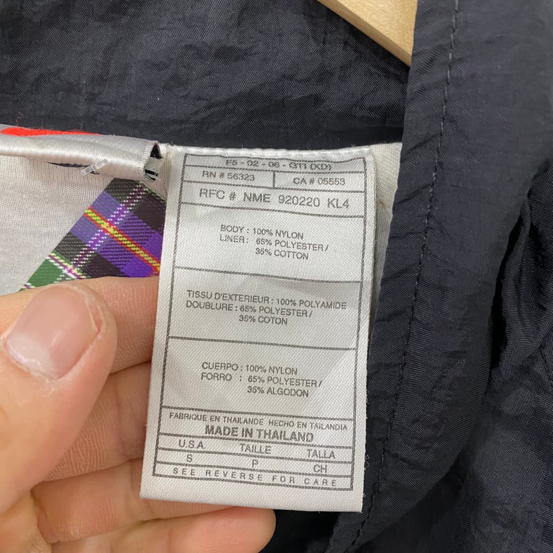 나이키 올드스쿨 빅스우시 바람막이(S) 상품이미지4