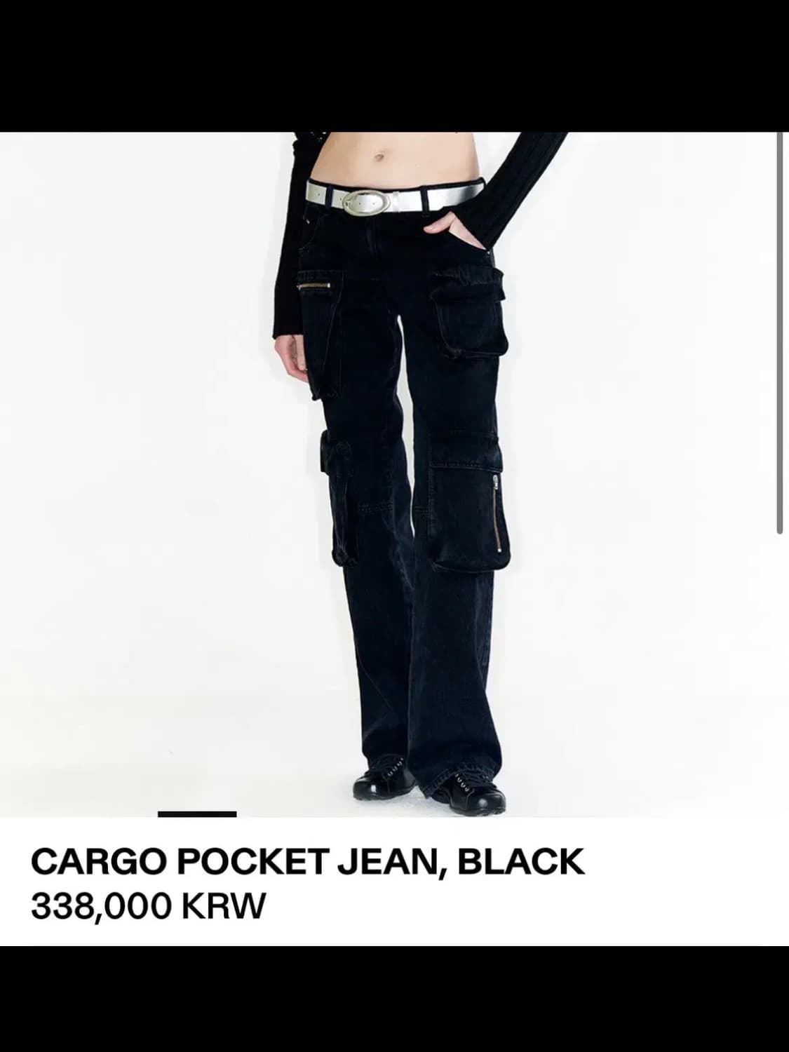 Open yy 데님 카고 포켓 팬츠 1 상품이미지1