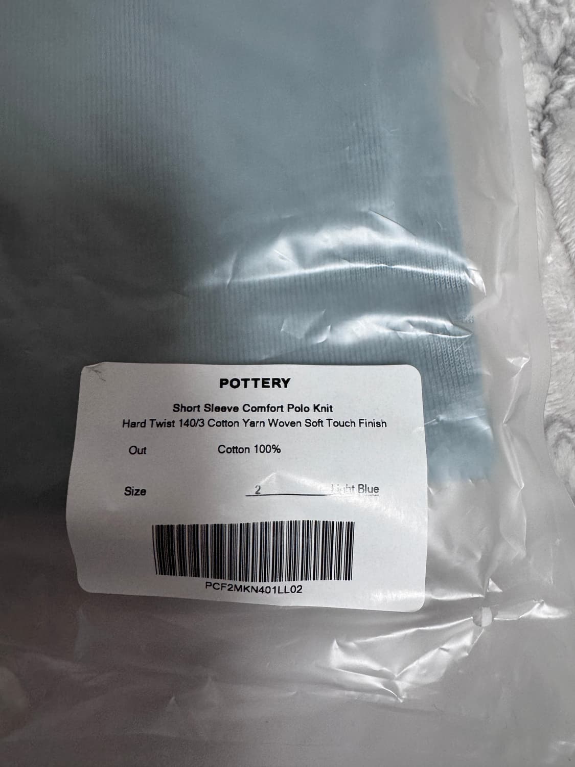 포터리 숏슬리브 컴포트 카라 니트 라이트블루, 핑크 2 새상품  상품이미지2