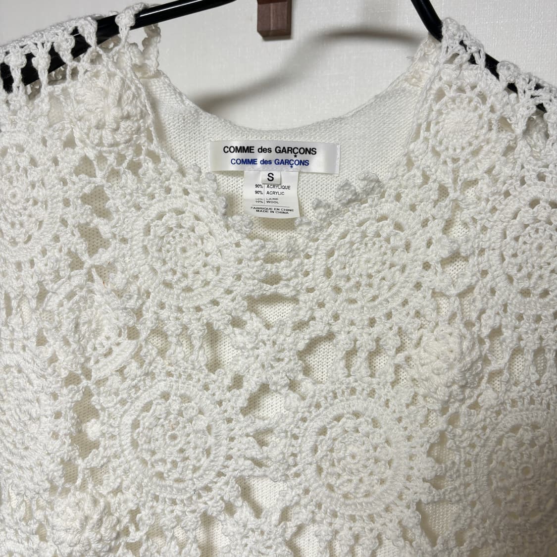 Comme des garcons 꼼데가르송 레이어드 크로쉐 니트 탑 상의 상품이미지2