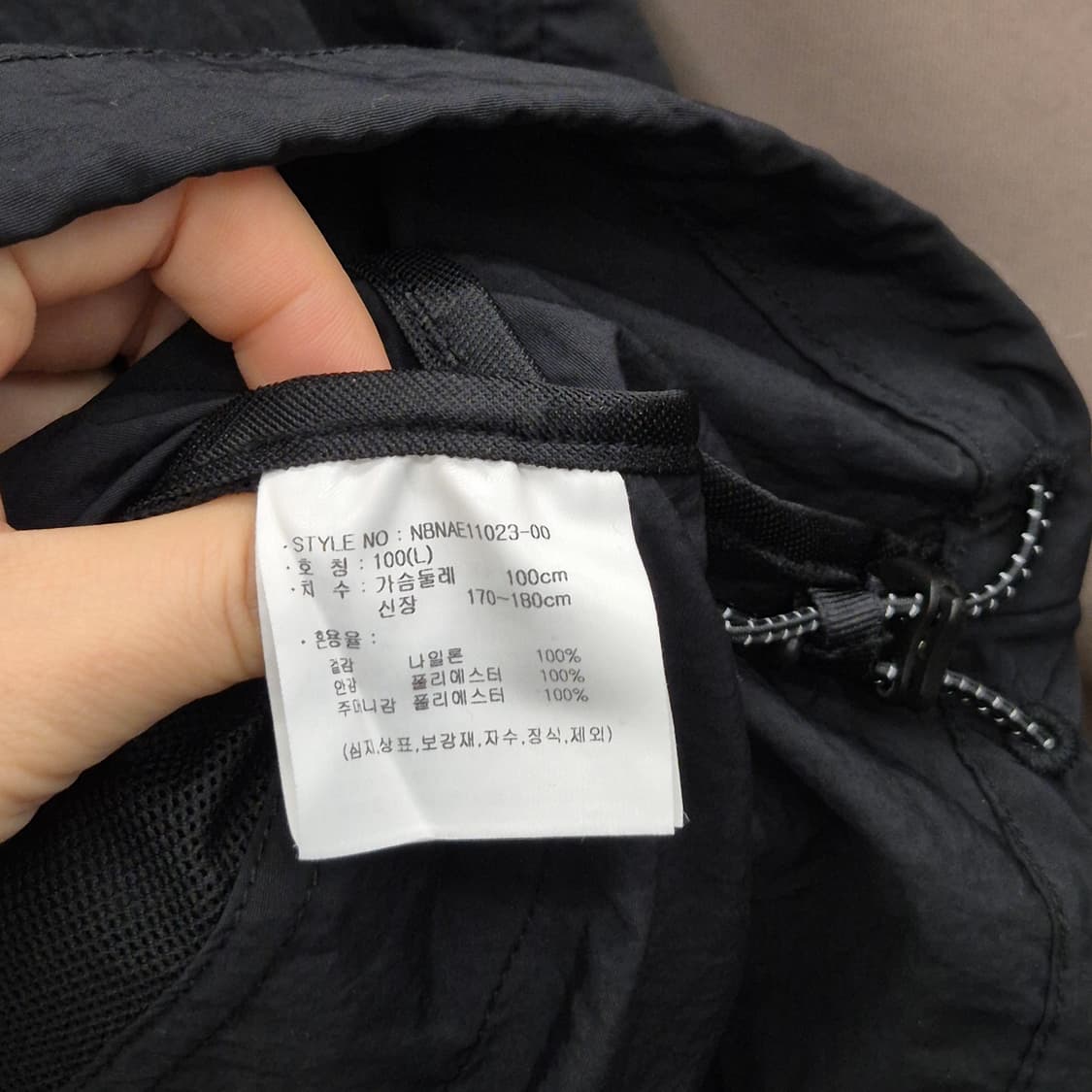 뉴발란스 유니 에센셜 웜업 후드 아노락 100 상품이미지6