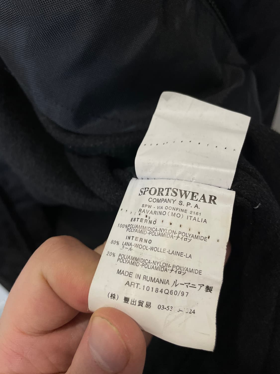 cp컴퍼니 나일론 블루종 자켓 상품이미지8