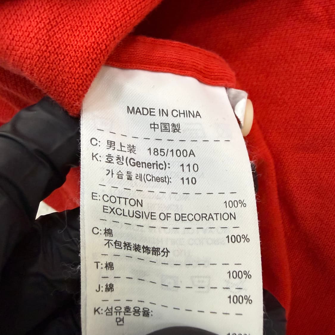 XL 나이키 CBF 카라 반팔 티셔츠  0420T 상품이미지4