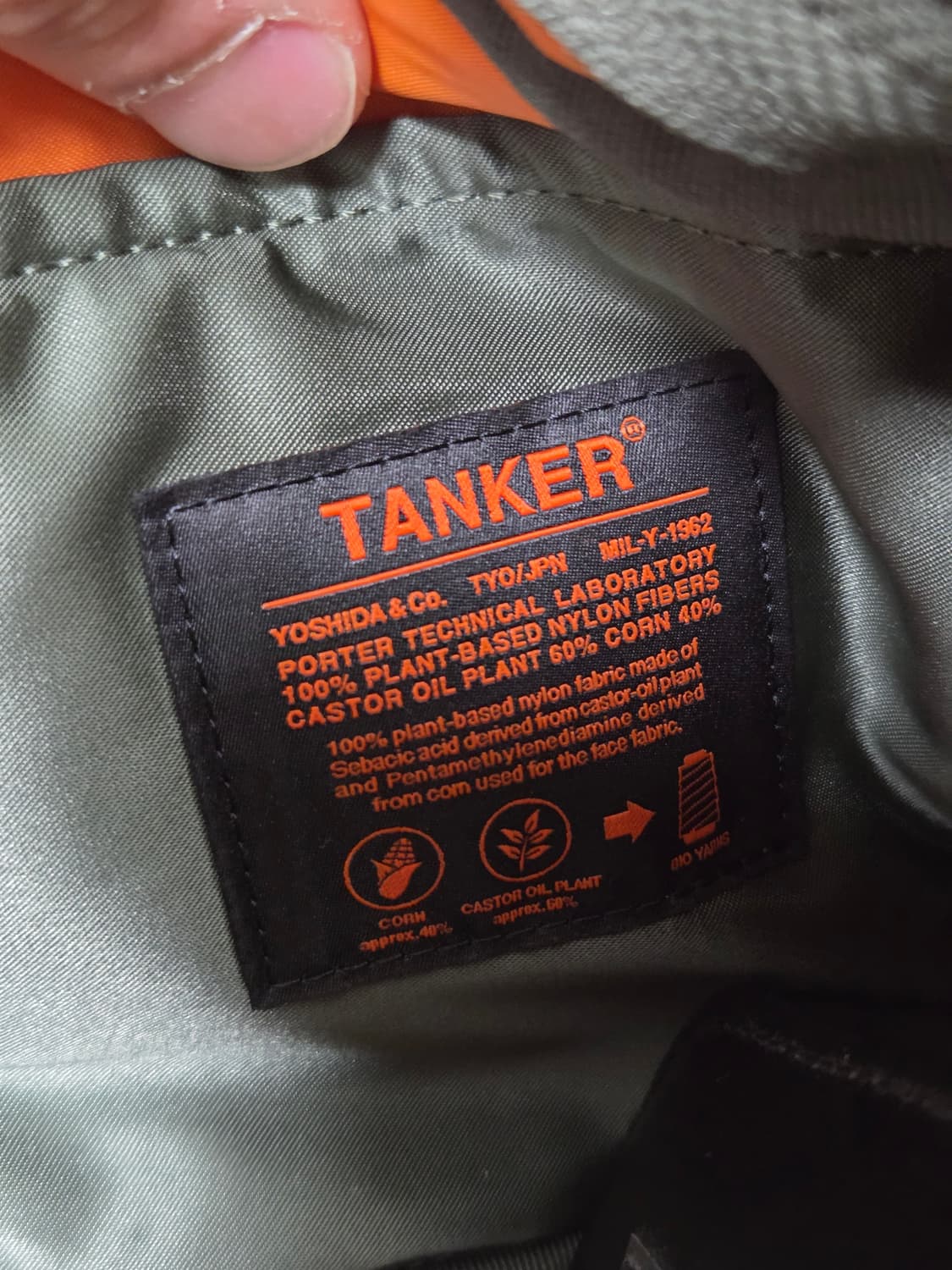 요시다 포터 탱커백 스몰 상품이미지3