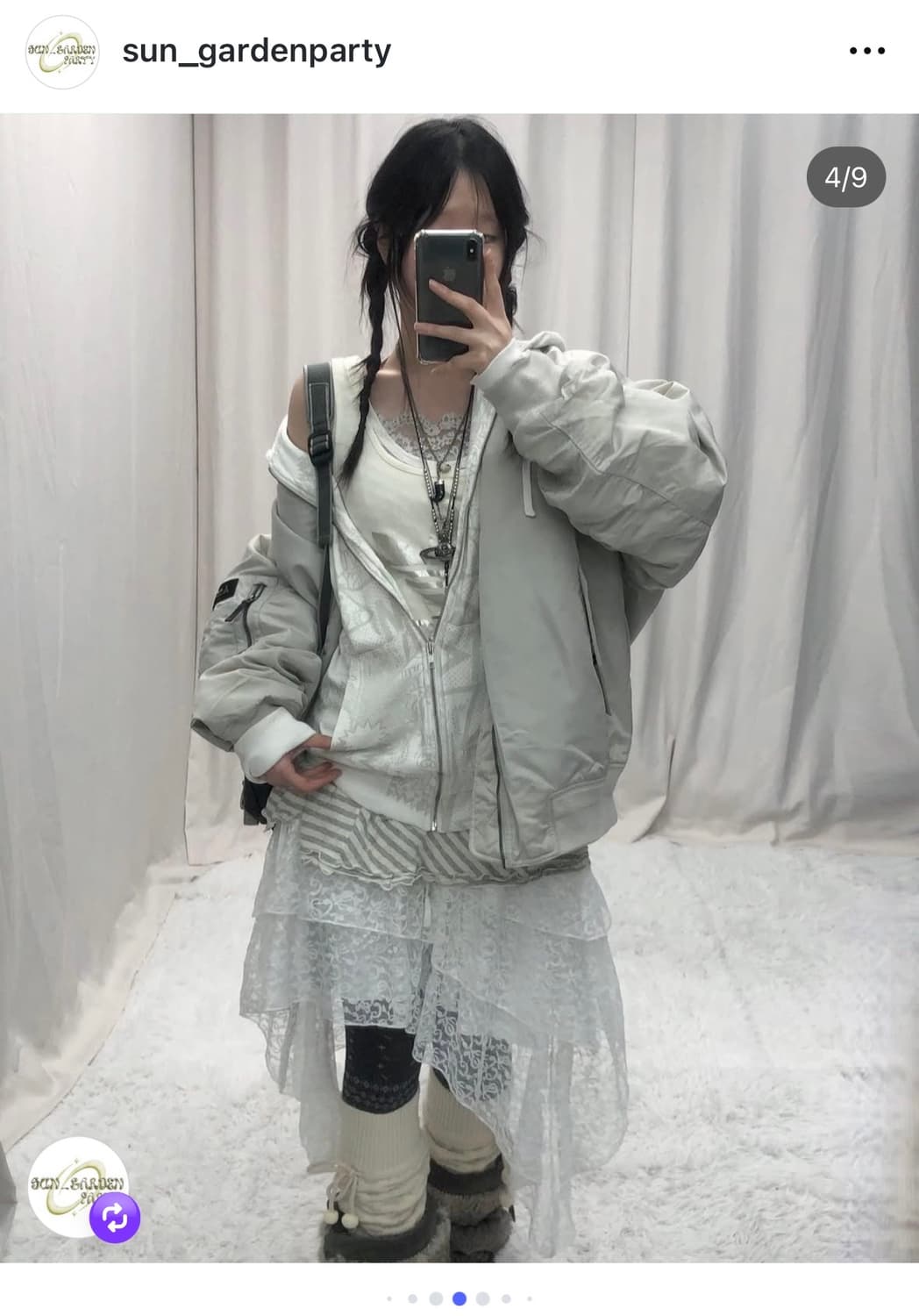 입질연 구합니다 선가든파티 코코모리 합정빈티지 상품이미지1