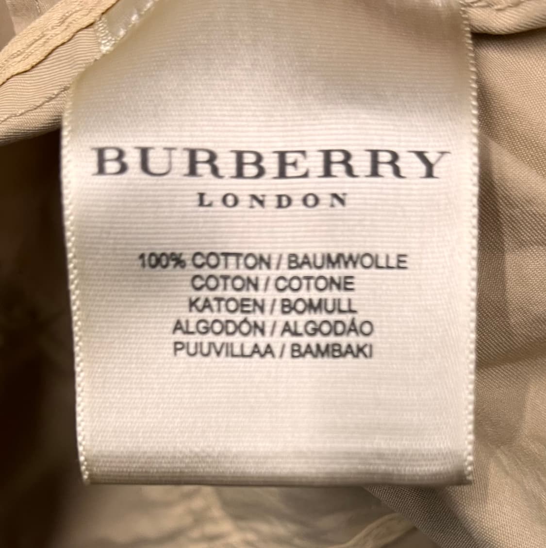 버버리 런던 면 자켓 베이지 50 상품이미지4