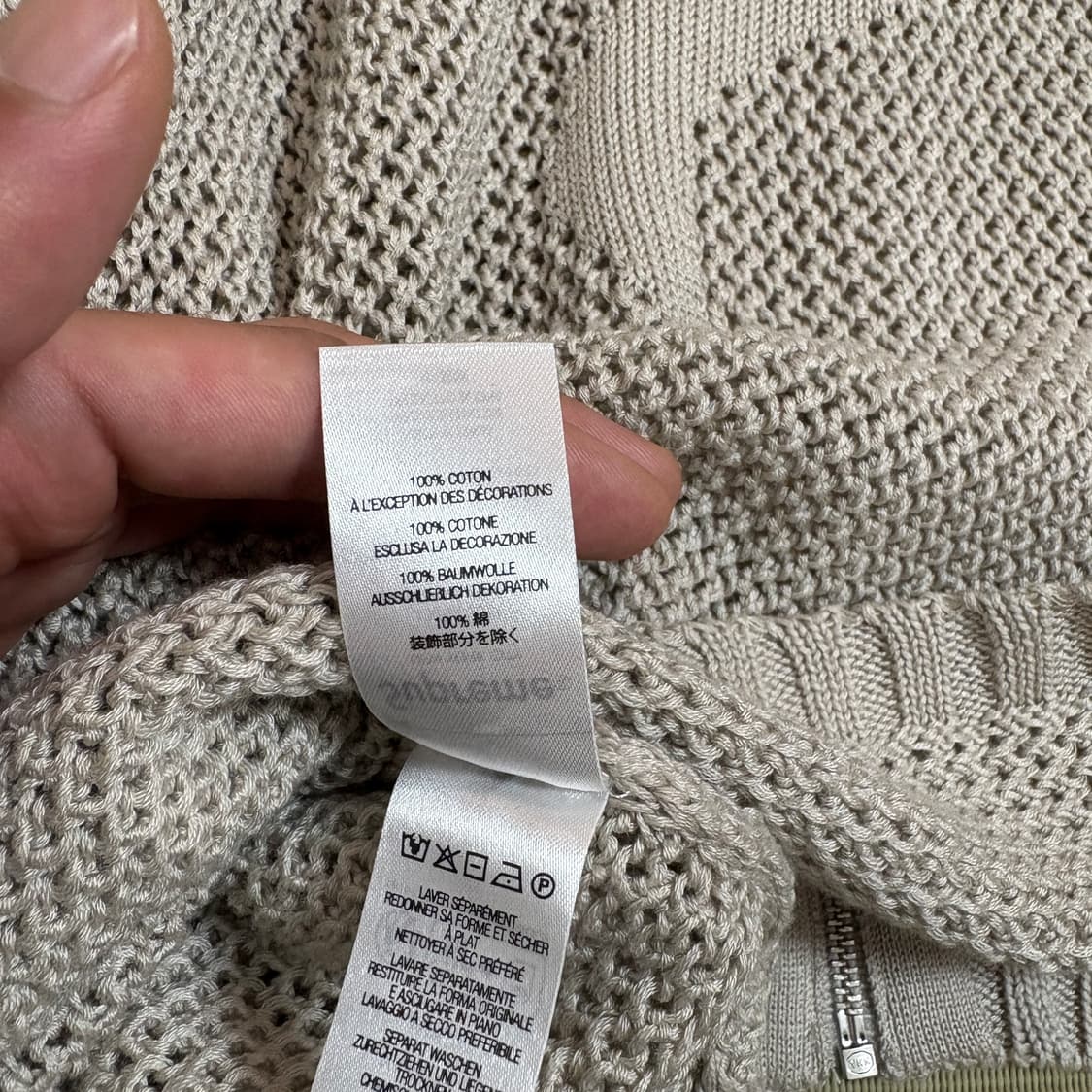 Supreme 23ss 드래곤 집업 스웨터 베스트 상품이미지8