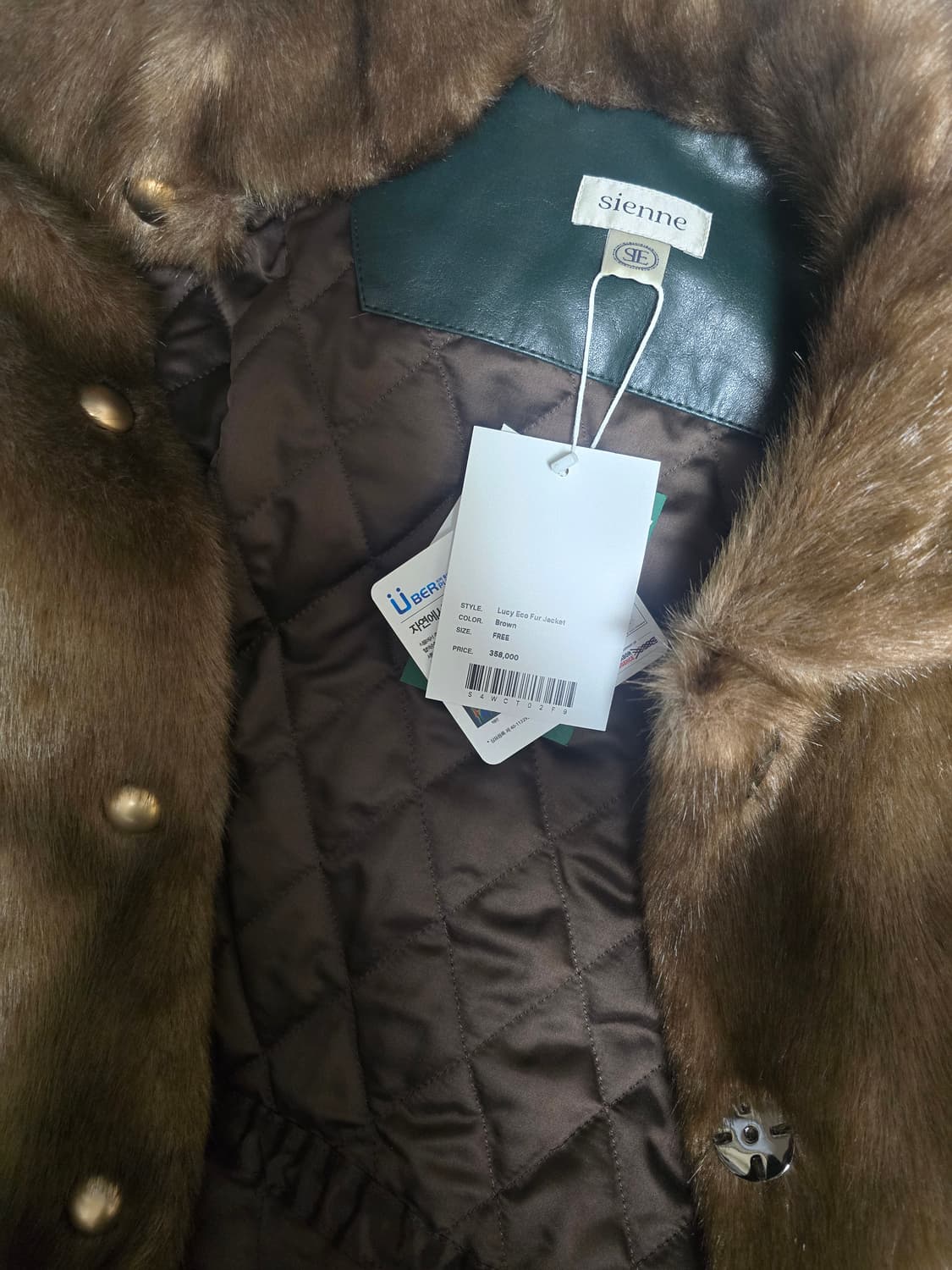 시엔느 퍼자켓 코트 상품이미지7