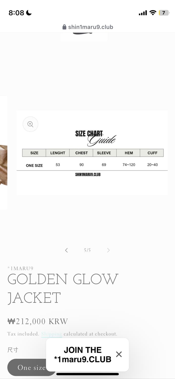 shin1maru9 golden glow jacket 상품이미지4