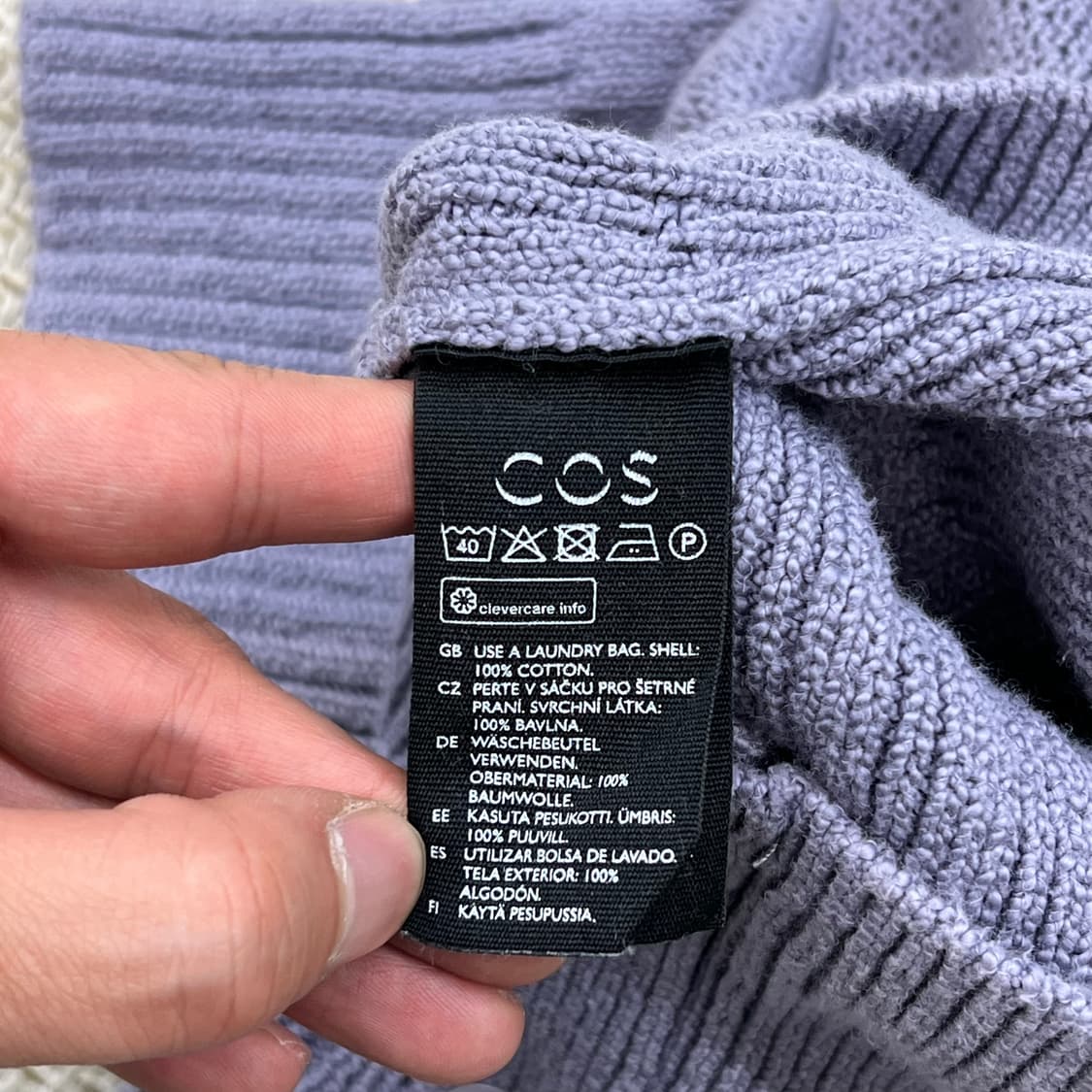 코스 매쉬 패널 가디건 r3517  상품이미지6