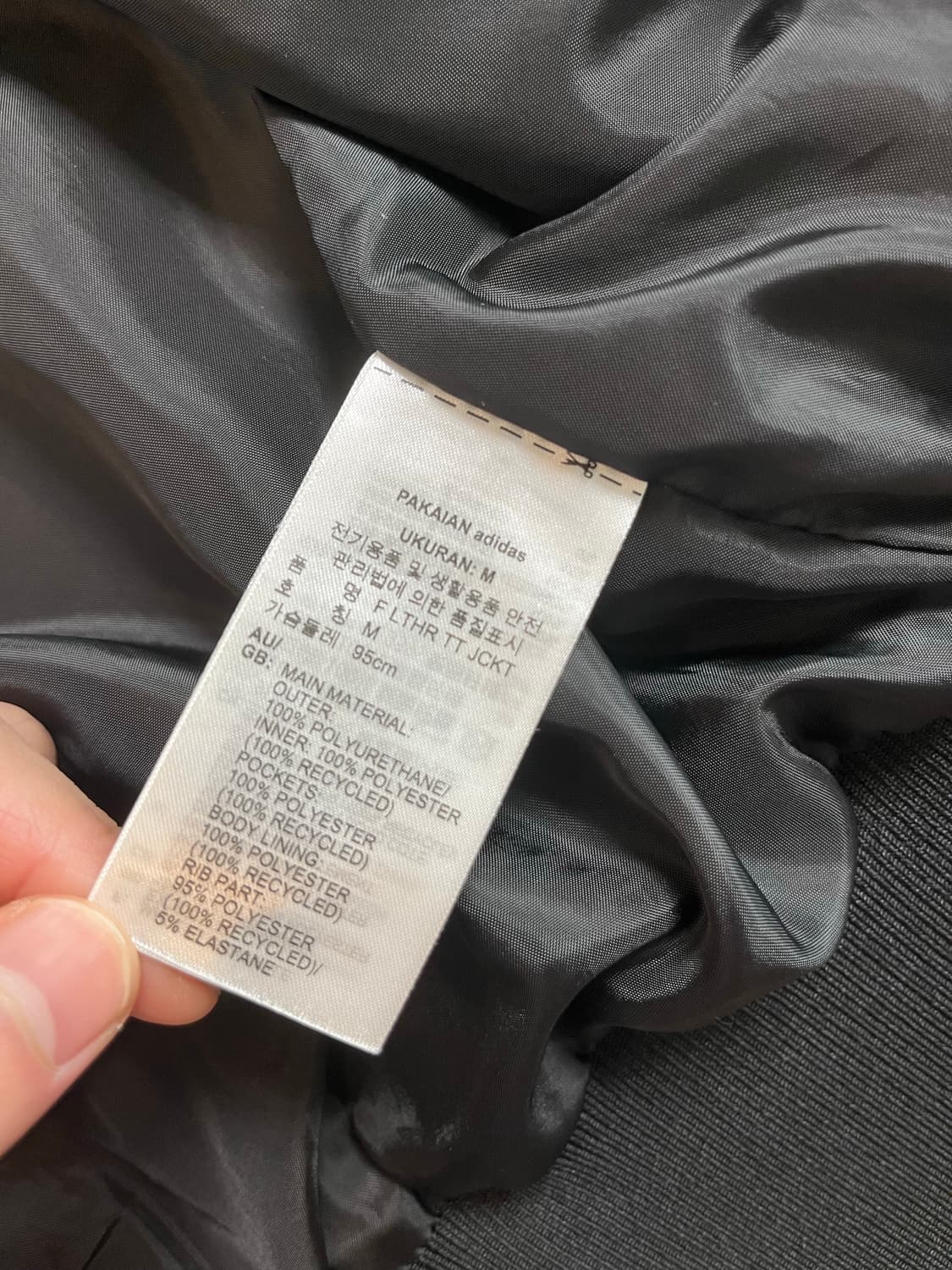 포우 레더 3S 루즈 파이어버드 트랙탑 M 상품이미지3