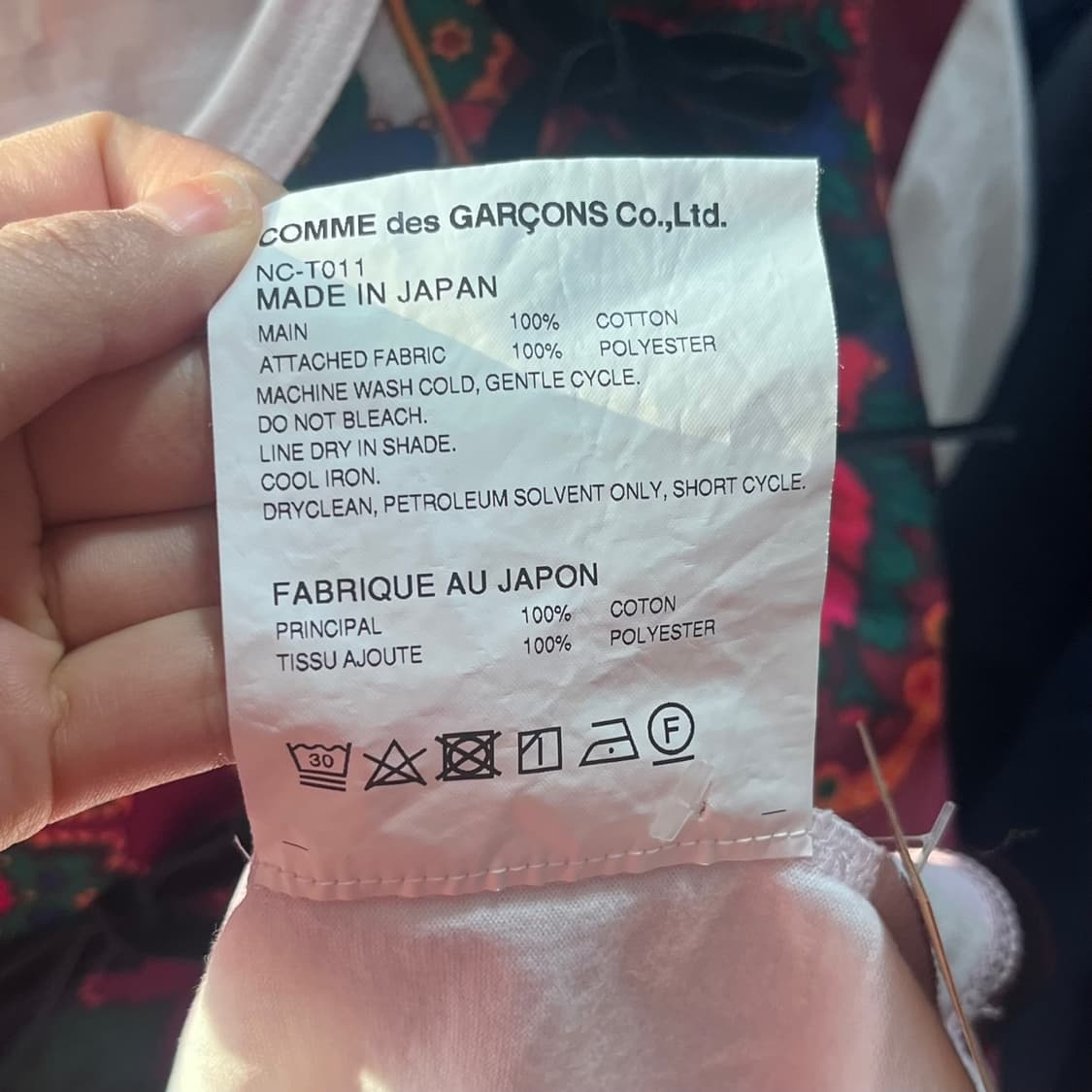 COMME des GARCONS GIRL top 상품이미지8