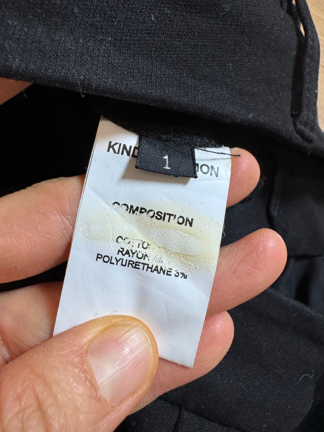 kindersalmon 킨더살몬 블랙코튼 팬츠 상품이미지4