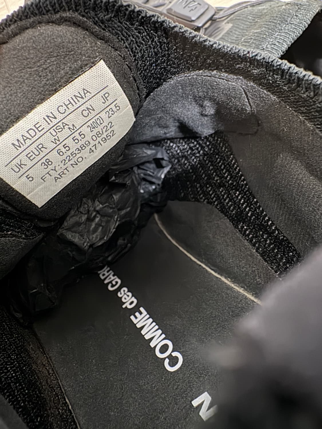 살로몬 꼼데가르송 / 펄사 블랙 / 235 상품이미지7