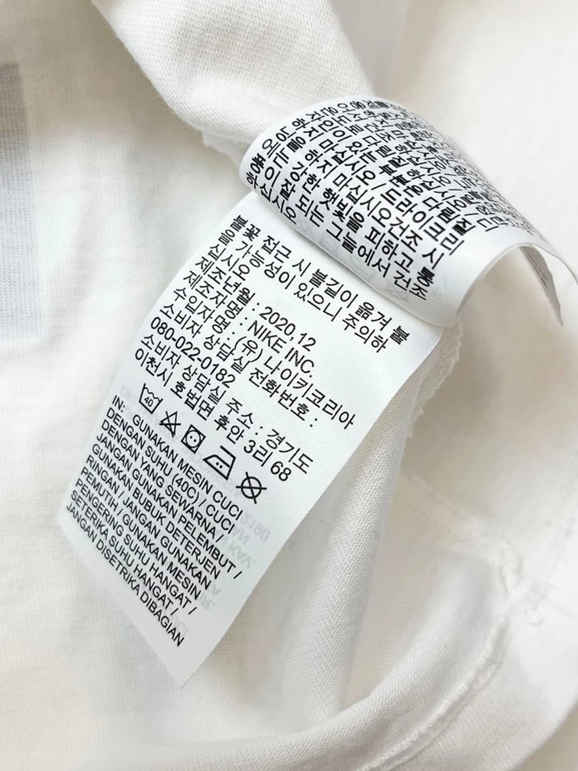 나이키 녹타 21ss 로고 반팔 티셔츠 PN4259 상품이미지9