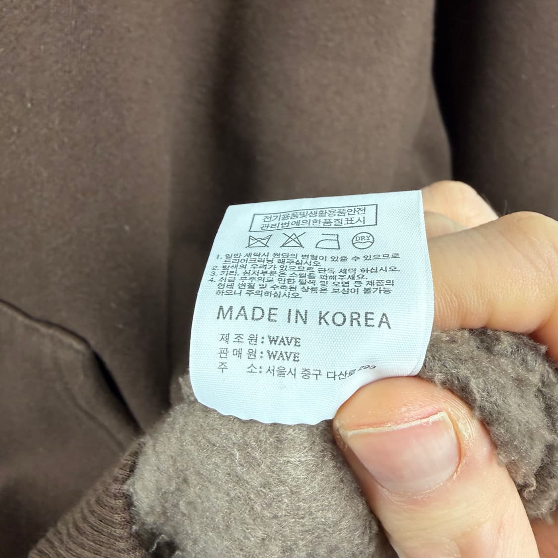 (F) WAVE 레터링 후드집업 브라운 상품이미지5